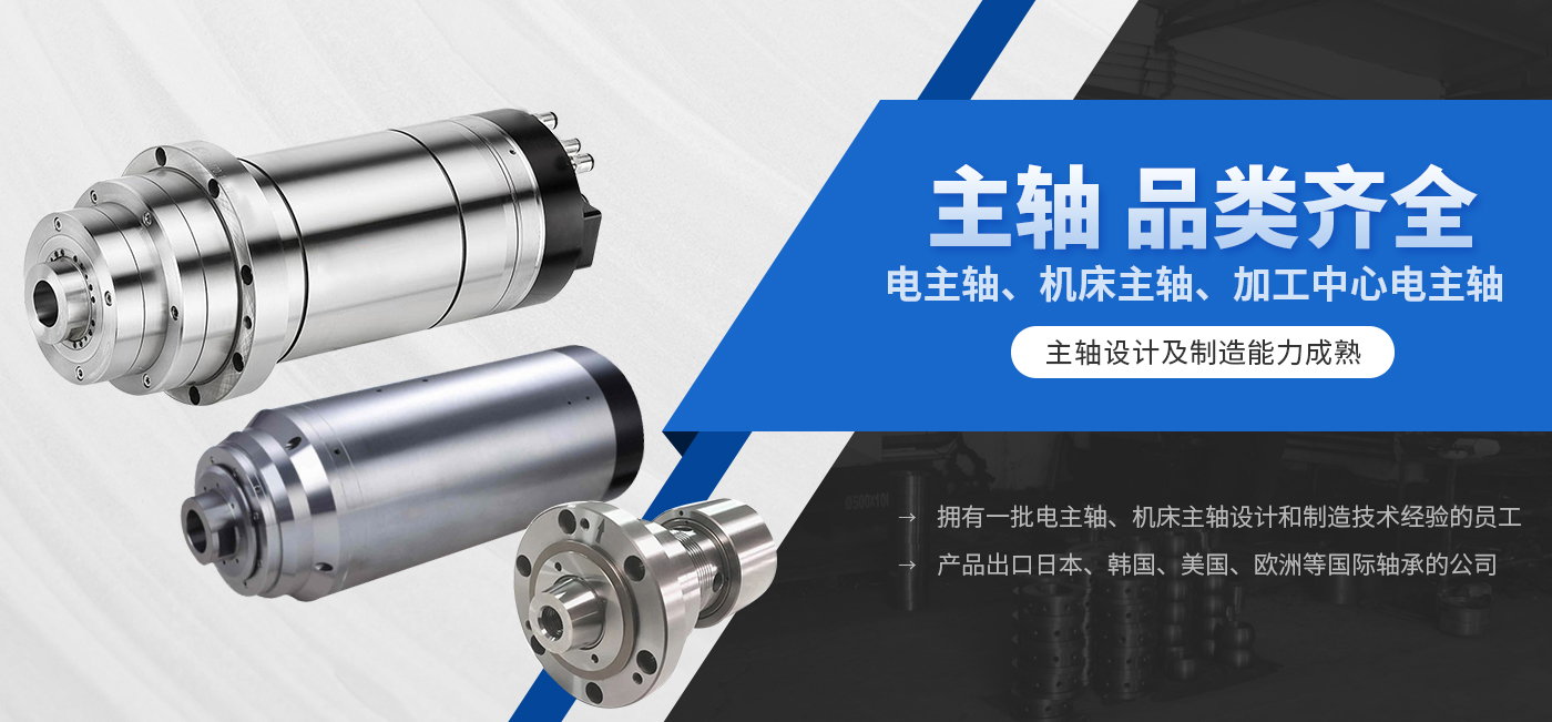 安陽市九一眾工機(jī)械制造有限公司